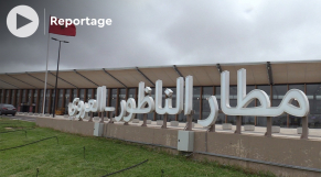 Cover_Vidéo: شاهد أجواء افتتاح المحطة الجوية الجديدة لمطار الناظور العروي