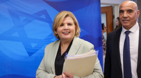 ministre israélienne de l&#039;Economie - Orna Barbivay - ministère des Finances - Hamad Amar