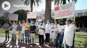 cover vidéo انتخاب المجلس الجهوي يخرج الصيادلة للاحتجاج بالدارالبيضاء