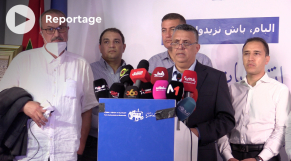 Abdellatif Ouahbi - PAM - résultats des élections - 8 septembre 2021 Abdellatif Ouahbi - PAM - résultats des élections - 8 septembre 2021