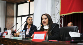 Nabila Rmili - Présidente du Conseil de la Ville de Casablanca - Maire de Casablanca - 
