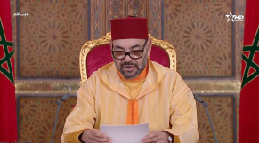 roi Mohammed VI - discours - Parlement - 11e législature