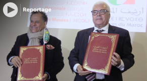 cover: Mehdi Qotbi - Fondation nationale des musées - FNM - Jamaâ Baida - Archives du Maroce - Remise de 50.000 documents 