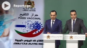 cover vidéo  بالنسبة للمسافرين المتجهين إلى المغرب PCR ‎‎الحكومة تفسر ضرورة
