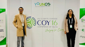 COY16 - COP26 - Jeunesse marocaine