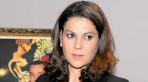 Fatima Zahra Mansouri 