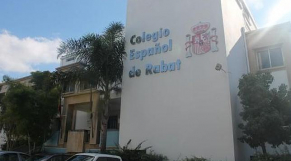 Ecole espagnole de Rabat