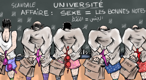 L'œil de Gueddar. Sexe contre bonnes notes, les scandales qui ébranlent l'image de l'université marocaine