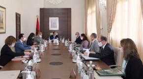 réunion interministérielle - Aziz Akhannouch - Charte de l&#039;investissement