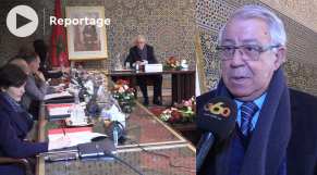 Académie du Royaume du Maroc - projet de création chaire des lettres africaines - Abdeljalil Lahjomri - Secrétaire perpétuel