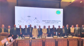 ONEE - Abderrahim El Hafidi - Union arabe de l’électricité  