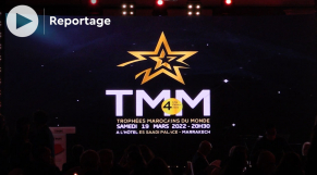 Cover Vidéo - TMM: Un vibrant hommage rendu aux Marocains de la diaspora à Marrakech