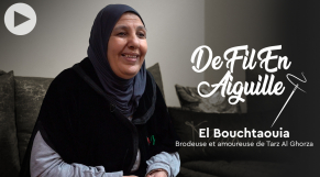 Cover : De fil en aiguille  : El Bouchtaouia, brodeuse et amoureuse de Tarz Al Ghorza