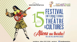 Affiche du festival international &quot;Théâtre et cultures&quot;