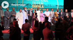 Festival du film de Dakhla - Dakhla-Oued Eddahab