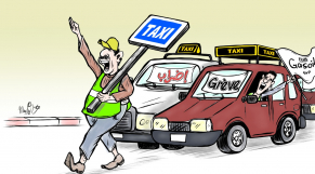 L'œil de Gueddar. Prix des carburants: les taxis menacent de faire grève