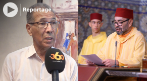 Moussaoui Ajlaoui - Politologue - Discours du trône 2022 
