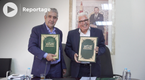 cover vidéo Versement des archives du CCME à l’institution Archives du Maroc