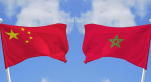 Maroc Chine 