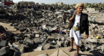 yemen population victime