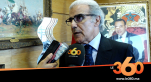 cover Video - Le360.ma •La situation économique et monétaire du Maroc commentée par Abdellatif Jouahri