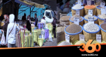 Cover_Vidéo: سوق الحبوب بالدار البيضاء يعرف انتعاشا في فترة الحجر الصحي