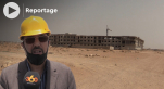 Cover Vidéo - Yanja El Khattat - Président du Conseil de la région Dakhla-Oued Eddahab