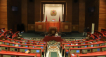 Chambre des conseillers - Parlement - élections