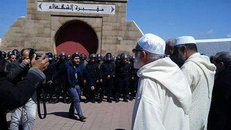 Funerailles De L Epouse De Cheikh Yassine Ce Qui S Est Vraiment Passe Www Le360 Ma