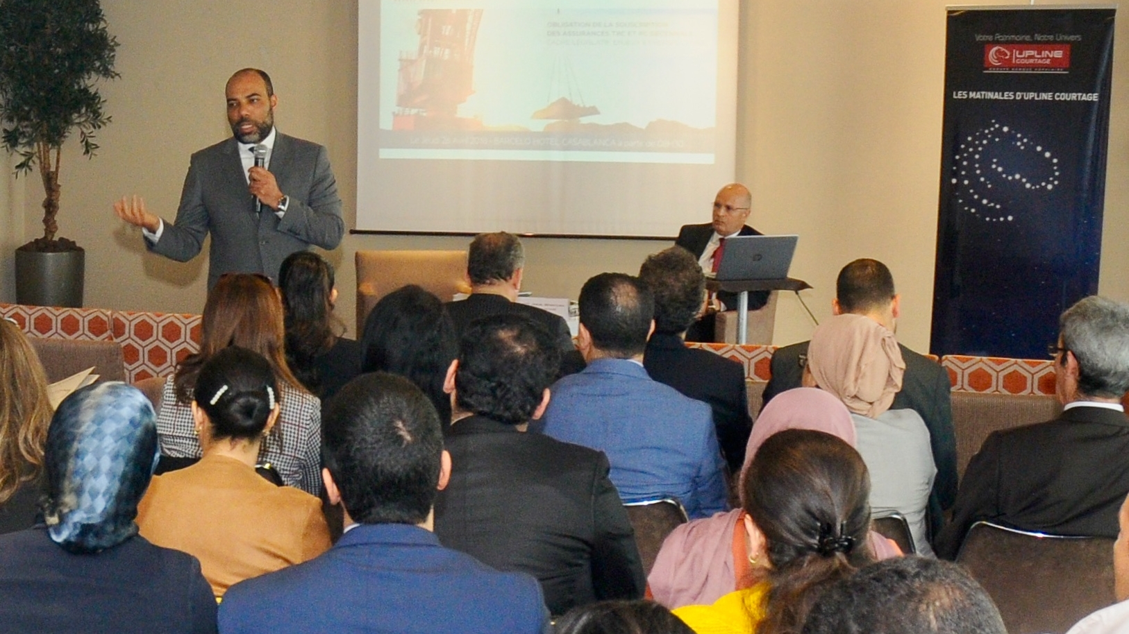 kamal premiere rencontre