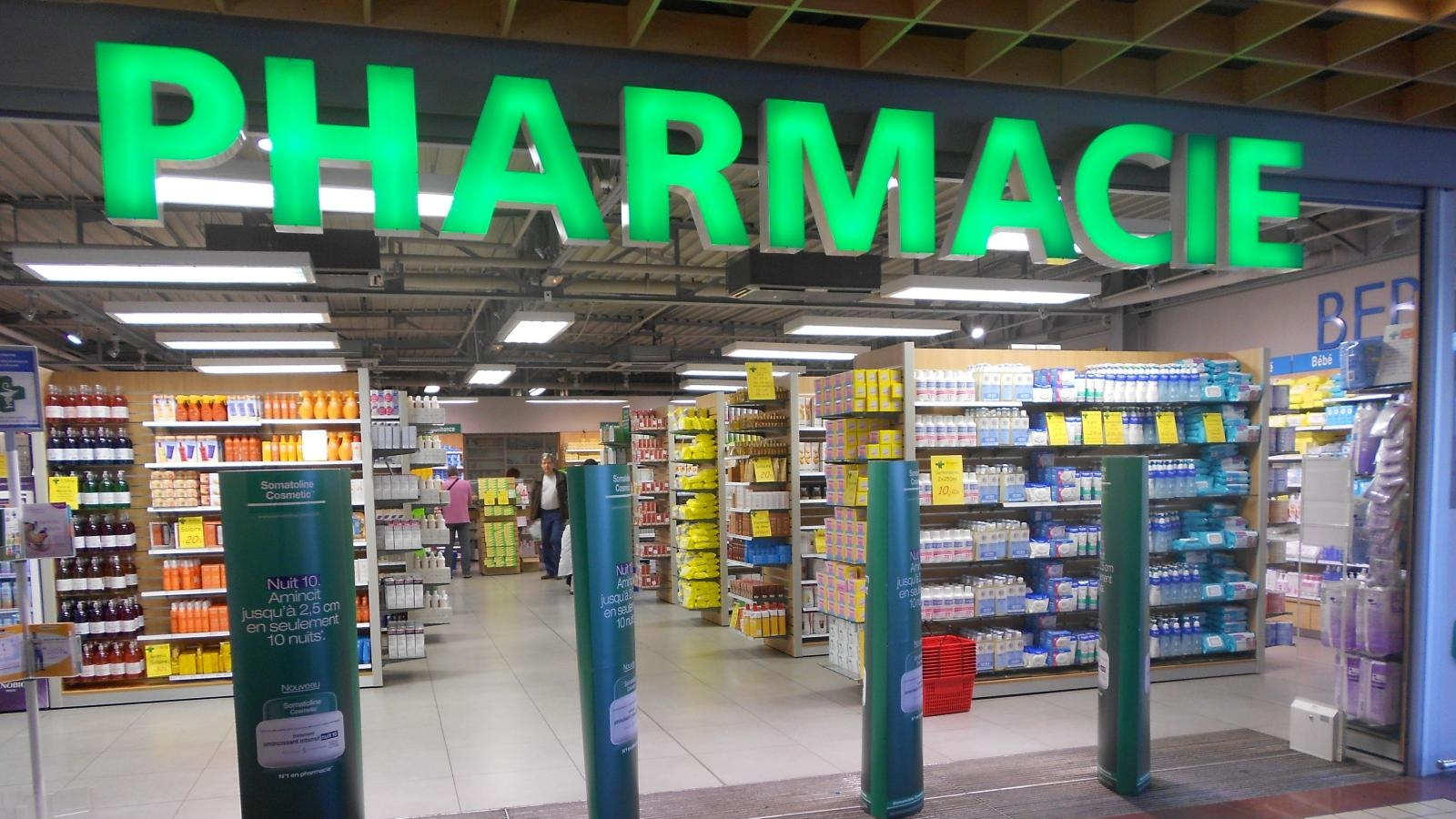 Laftit Veut Traquer Les Pharmaciens Fantomes Www Le360 Ma Laftit Veut Traquer Les Pharmaciens Fantomes Www Le360 Ma