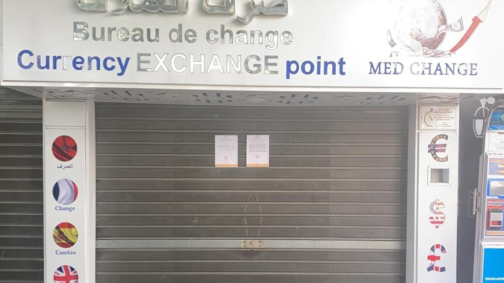 Bureaux de change la grève nationale largement suivie par les cambistes, ce vendredi www.le360.ma Bureaux de change la grève nationale largement suivie par les cambistes, ce vendredi www.le360.ma