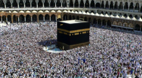 Pélerinage à la Mecque
