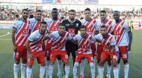 Moghreb de Tétouan Moghreb de Tétouan