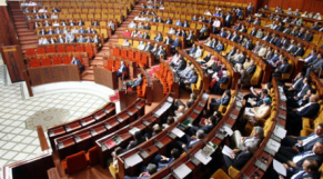 Parlement - Maroc Parlement - Maroc