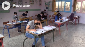cover: هكذا مرت أجواء امتحانات البكالوريا بفاس