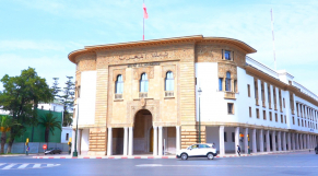 Rabat siège Bank Al Maghrib