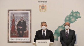 Abdelouafi Laftif annonce les résultats des élections des Chambres professionnelles Abdelouafi Laftif annonce les résultats des élections des Chambres professionnelles