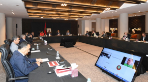 Comité directeur de la FRMF Comité directeur de la FRMF