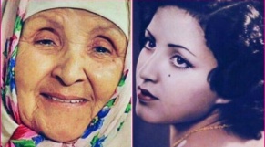 Fatima Regragui - 1941 - 2021 - Fatima Regragui - 1941 - 2021 -