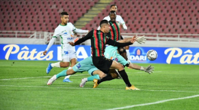 AS FAR-Raja AS FAR-Raja