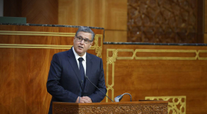 cover - Aziz Akhannouch - chef du gouvernement -Chambre des conseillers - mardi 29 novembre 2022