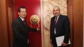 Attijariwafa bank lance la première dédiée en RENMINBI (monaie chinoise) Casablanca 19 dec 2014