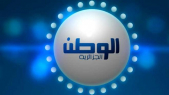 El Watan TV