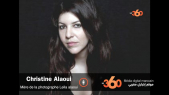 Cover Video - Le360.ma •Leila Alaoui sera rapatriée en France