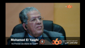 Cover Video - Le360.ma •Mohamed El Yazghi