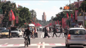 Cover Video - COP22: Marrakech Perle du Tourisme Mondiale