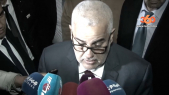 Cover Vidéo... تصريح بنكيران بعد إجتماع الأمانة العامة للحزب