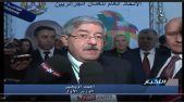 Vidéo. Algérie: Ahmed Ouyahia justifie l&#039;interdiction à l&#039;import de 851 produits