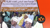 Oulémas d&#039;Afrique de la Fondation Mohammed VI